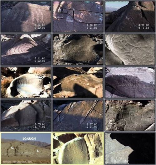 Collage of discoveries