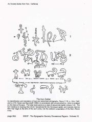 Fell, Kufic, Inyo02